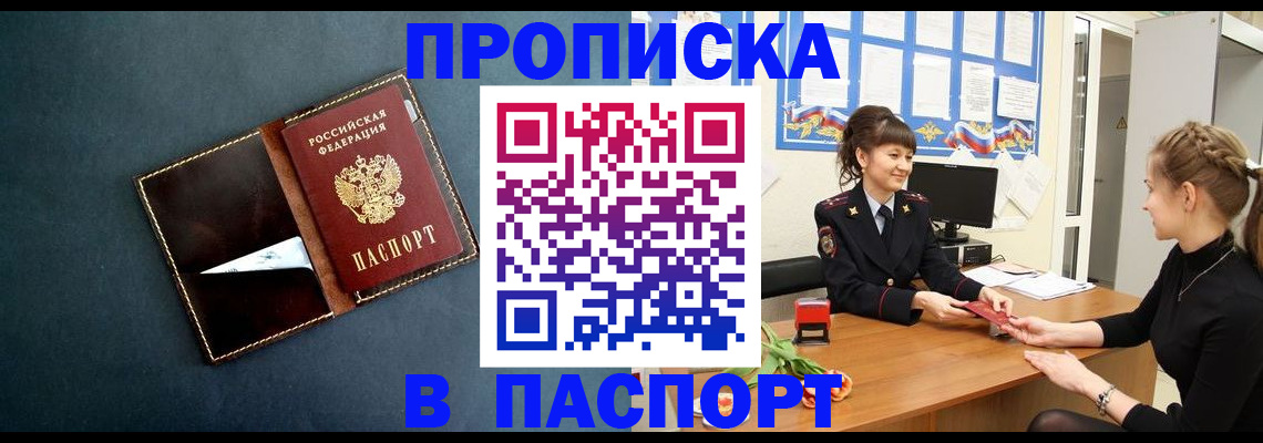 форма 3 в Ртищево